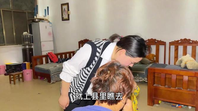 加盟店都是骗子吗游戏画面