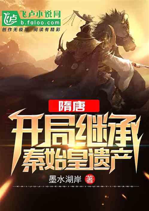 成自宜高铁“满月”发送旅客近百万人次
